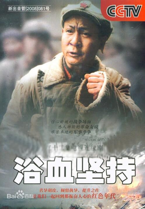 马少骅前后照片