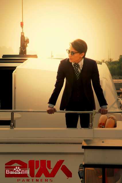 最全迟嘉(Keanu)壁纸