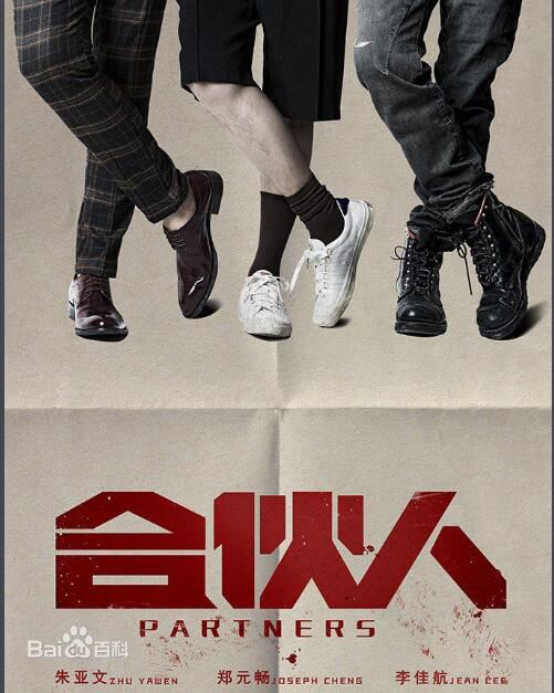 最新迟嘉(Keanu)壁纸