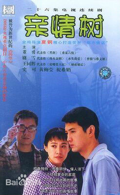 最新迟嘉(Keanu)壁纸