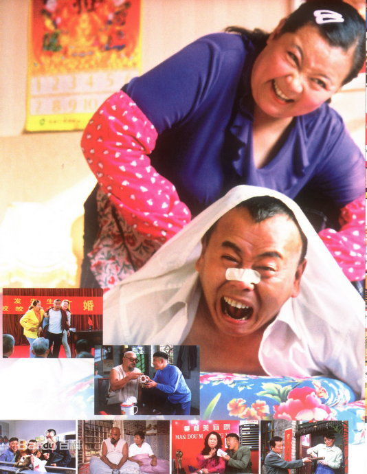 最新方青卓精彩图册