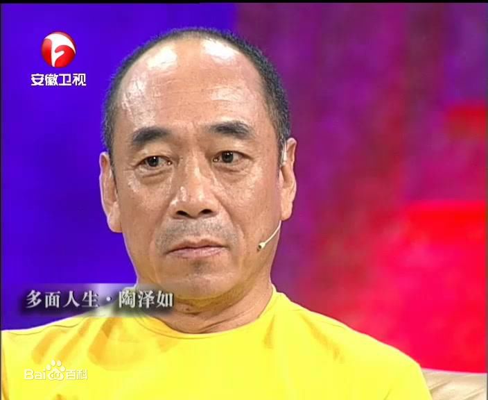 最全陶泽如(Zeru Tao)素颜照