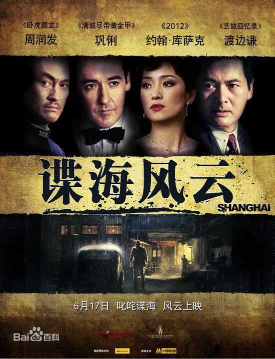 最全陶泽如(Zeru Tao)素颜照