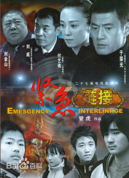 最全陶泽如(Zeru Tao)素颜照