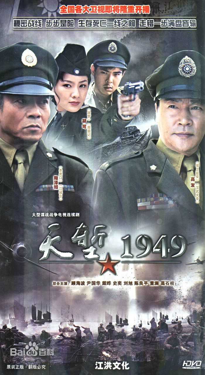 最全陶泽如(Zeru Tao)素颜照