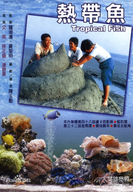 陈玉勋前后照片