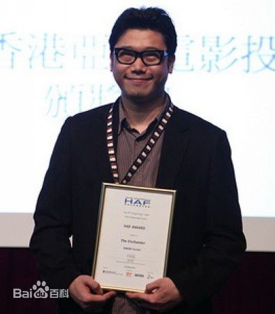 最全郭子健(Derek Kwok)壁纸