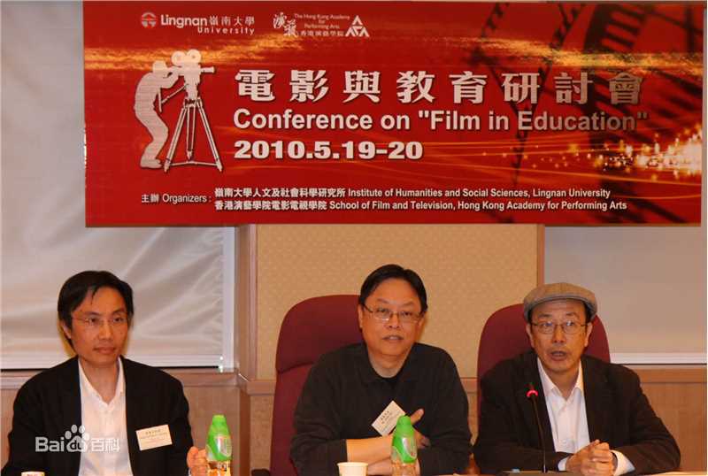 精选舒琪(Shu Kei)精彩图册