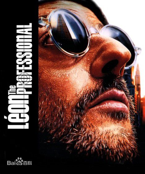 高清让·雷诺(Jean Reno)在1994年《这个杀手不太冷》中的图集