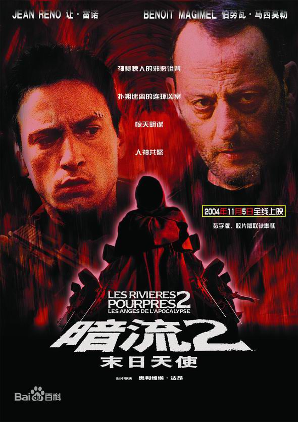 最优质让·雷诺(Jean Reno)生活照