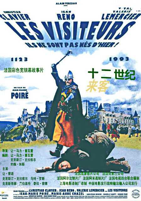 最优质让·雷诺(Jean Reno)生活照