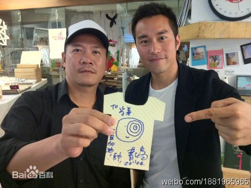 张孝全(Joseph、Hsiao-chuan Chang)生活照素颜照相册