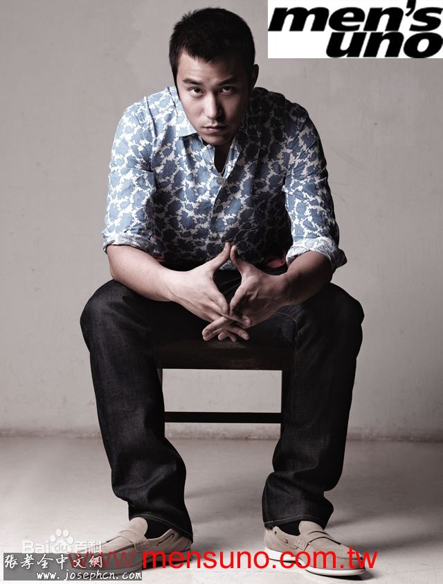张孝全(Joseph、Hsiao-chuan Chang)在《达人志Men》中的