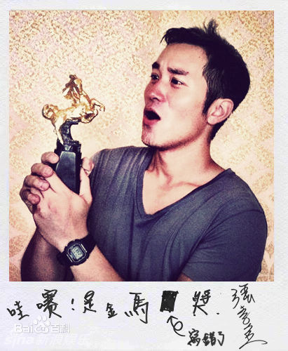 张孝全(Joseph、Hsiao-chuan Chang)精彩图册