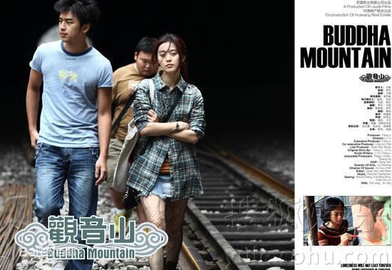 最新张孝全(Joseph、Hsiao-chuan Chang)精彩图册