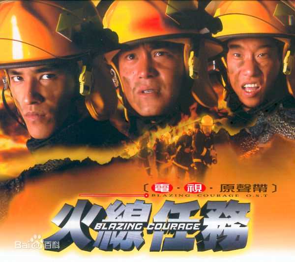 精选张孝全(Joseph、Hsiao-chuan Chang)