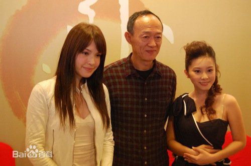 金士杰出席活动照片素颜照相册