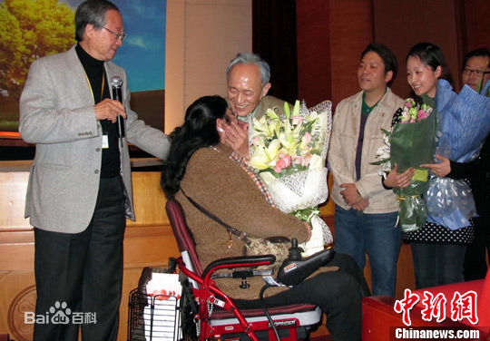 金士杰出席活动照片素颜照相册