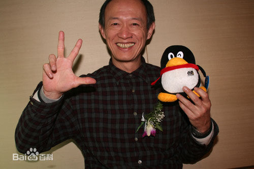 金士杰出席活动照片素颜照相册