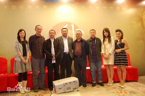 金士杰出席活动照片素颜照相册