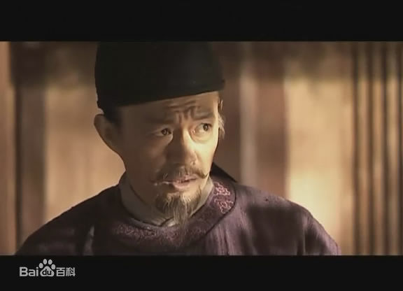 金士杰饰演的魏徵壁纸壁纸