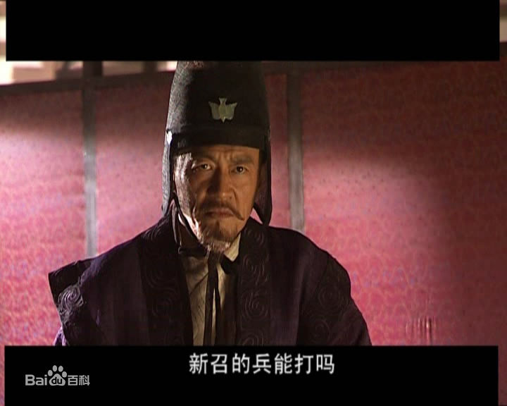 金士杰饰演的魏徵壁纸壁纸