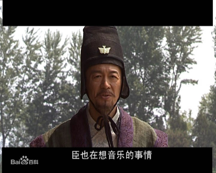 金士杰饰演的魏徵壁纸壁纸