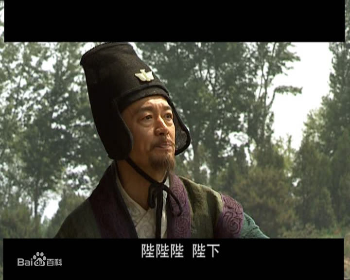 金士杰饰演的魏徵壁纸壁纸