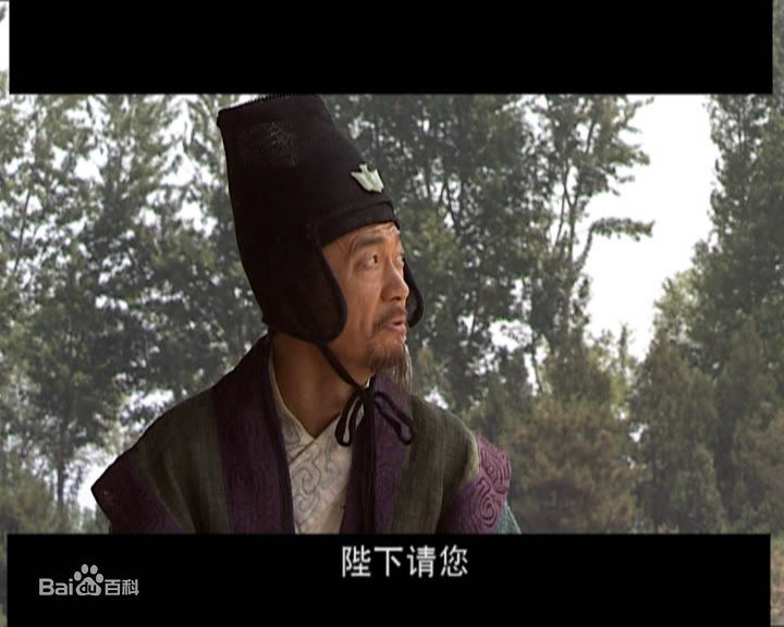 金士杰饰演的魏徵壁纸壁纸