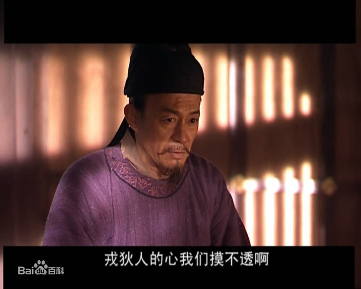 金士杰饰演的魏徵壁纸壁纸