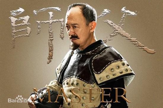 金士杰师父性感图片图集