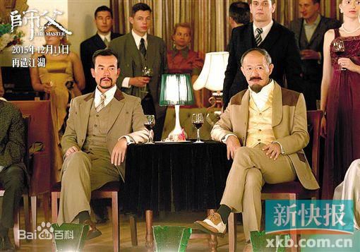 金士杰师父性感图片图集