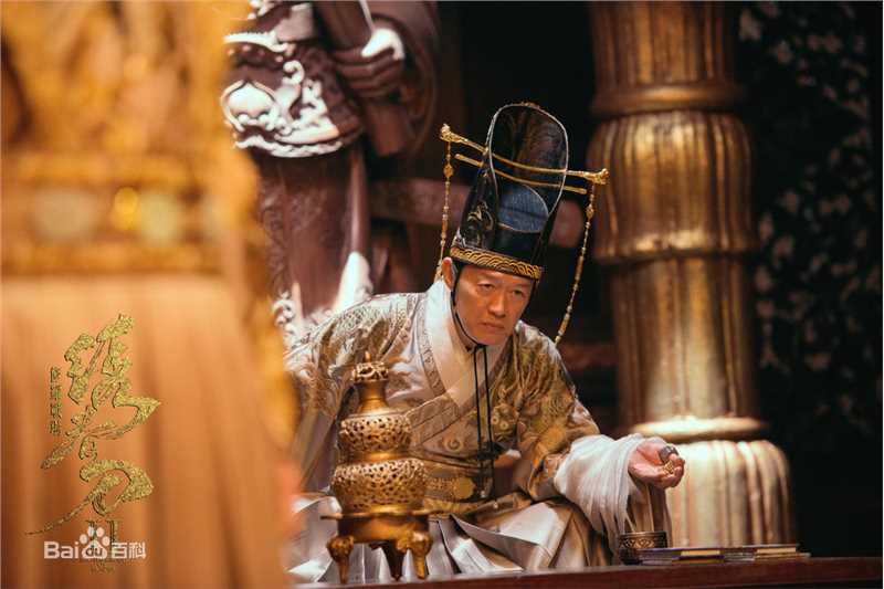 金士杰饰演魏忠贤壁纸壁纸