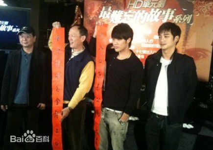 最全金士杰精彩图册