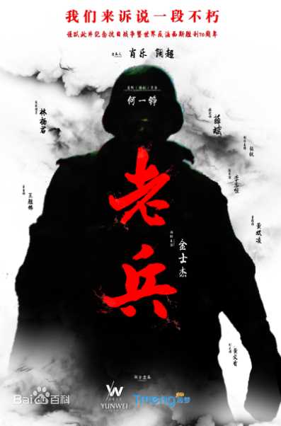 最新金士杰性感图片