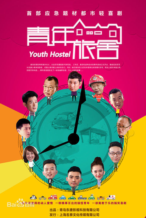 最新金士杰性感图片