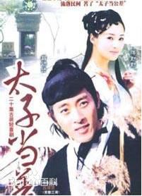 最新金士杰性感图片