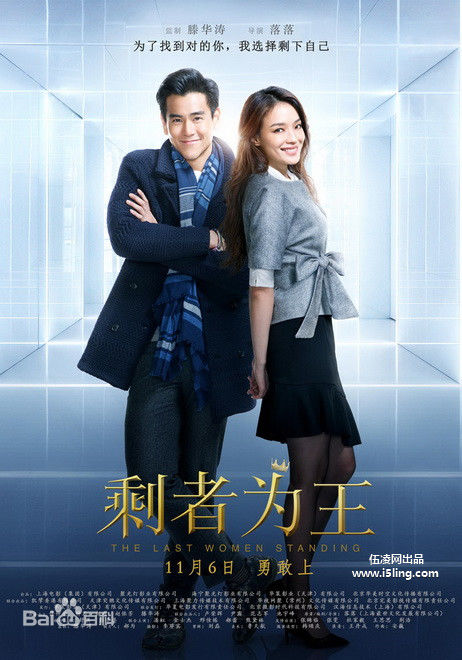 最新金士杰性感图片