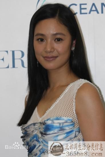 高清周韵性感图片