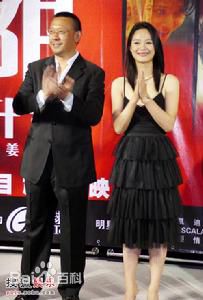 周韵姜文与生活照