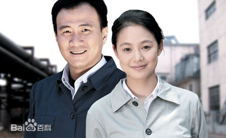 周韵电视剧中的图片图集