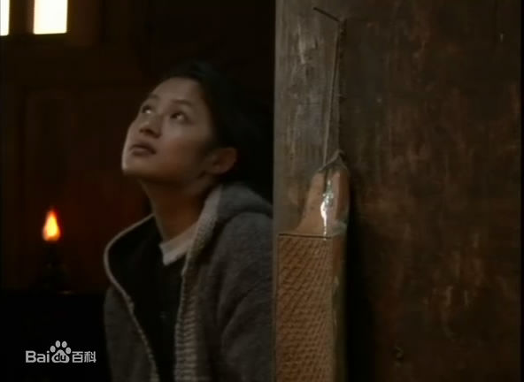 周韵演出最优质剧照1