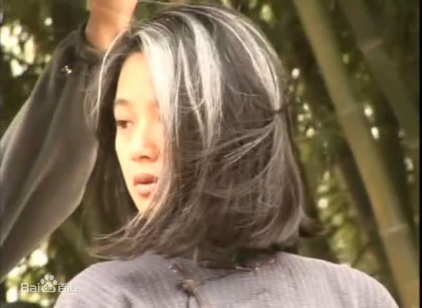 周韵演出最优质剧照1