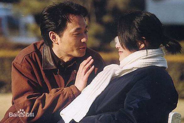 周韵演出最优质剧照1