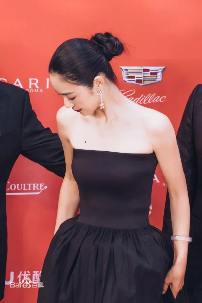 周韵·出席电影节生活照