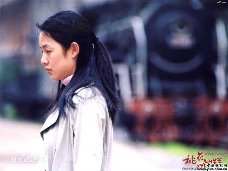 精选周韵精彩图册