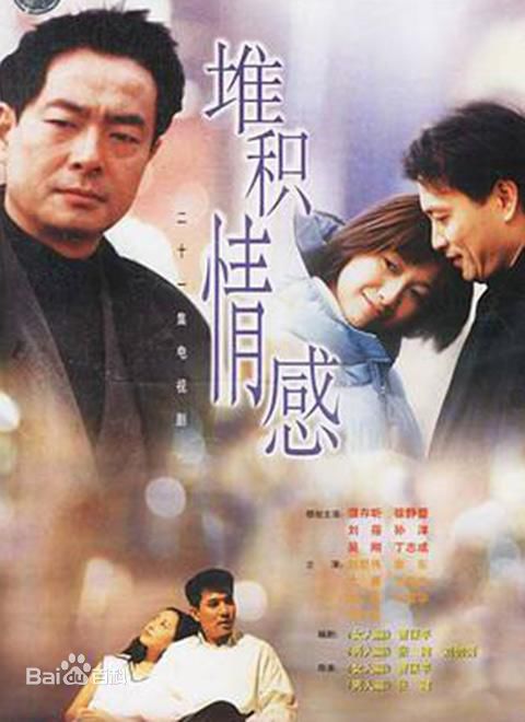 最全周韵素颜照