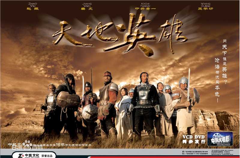 最全周韵素颜照