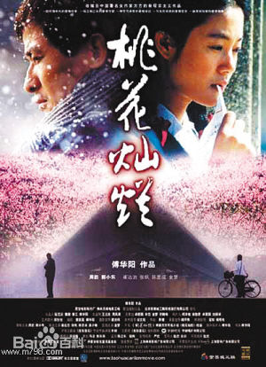 最全周韵素颜照