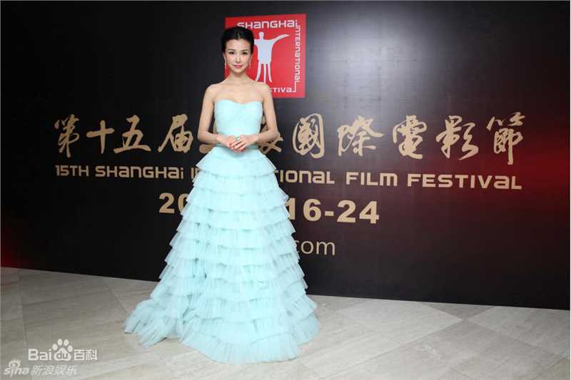 最新姚星彤(Anna Yao)精彩图册